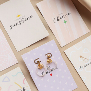 Neu Sehen Sie hier alle Schmuck Karten