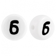 Acryl Zahlen 6 Weiss